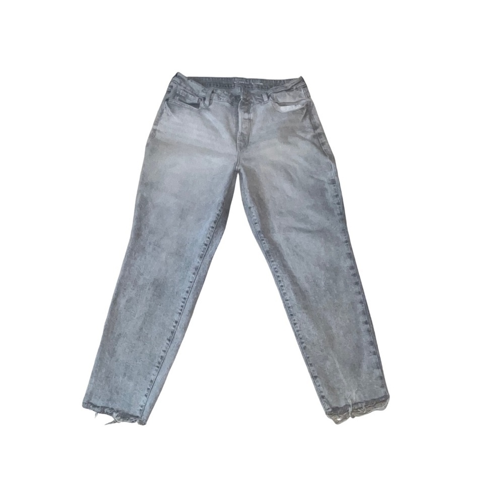 Old Navy Gray wash denim jeans